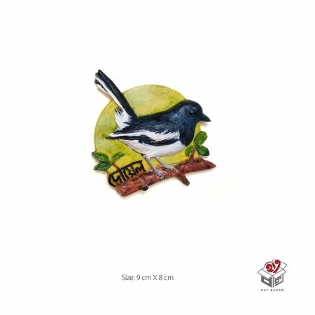 Fridge Magnet- Doyel