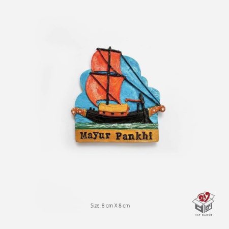 Fridge Magnet- Mayur Pankhi