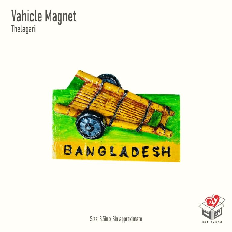 Fridge Magnet Thelagari