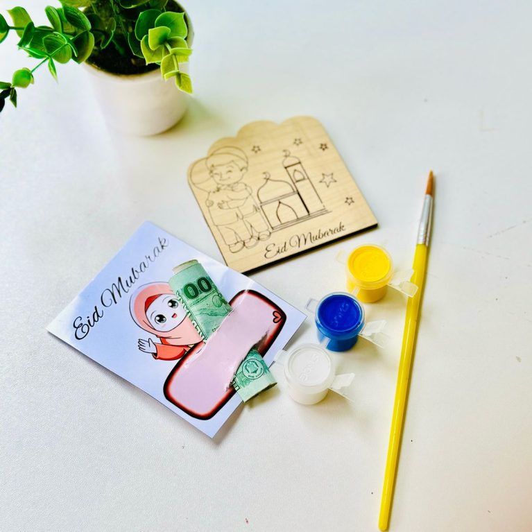 Eid Salami Card