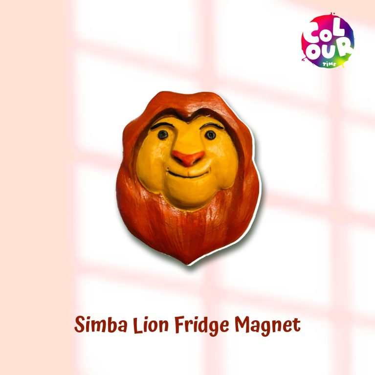 Lion Simba Fridge Magnet