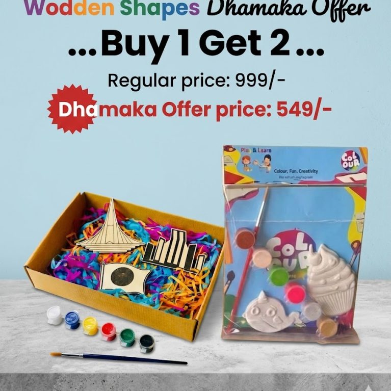 Wooden Activity Kit Box-Buy 1 Package get 2 marble stone shapes Free