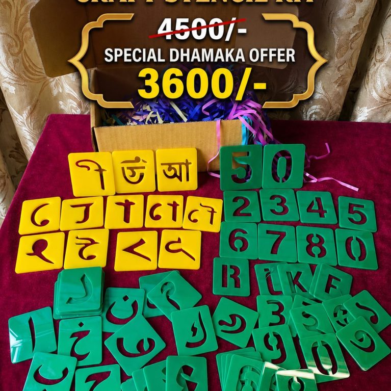 Kids Acrylic Alphabet Tracing Set (138pcs Full set)
