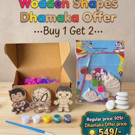 Wooden Activity Kit Box-Buy 1 Package get 2 marble stone shapes Free