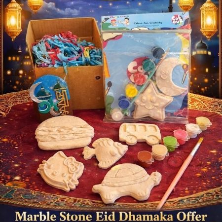 Eid Activity Kit Box-Buy 1 Package get 2 marble stone shapes Free