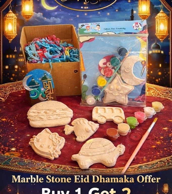 Eid Activity Kit Box-Buy 1 Package get 2 marble stone shapes Free