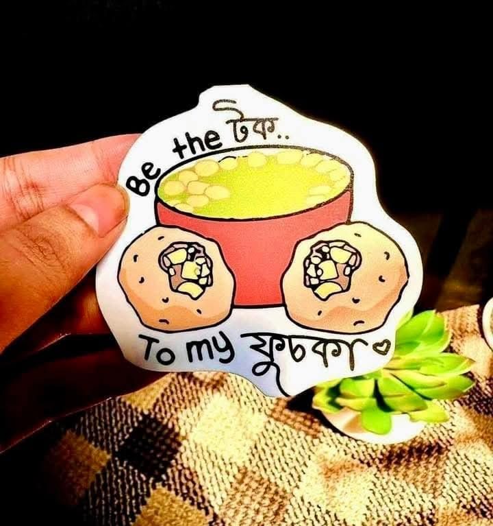 Fuchka acrylic fridge magnet