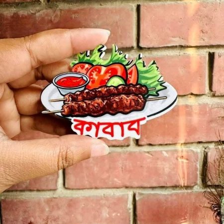 Kabab acrylic fridge magnet