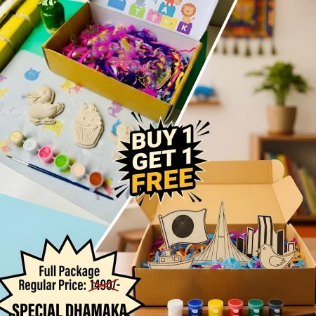 Buy 1 Marble Stone Package & Get 1 Wooden Colouring Combo Package FREE