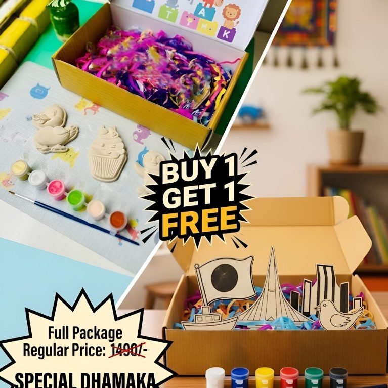 Buy 1 Marble Stone Package & Get 1 Wooden Colouring Combo Package FREE