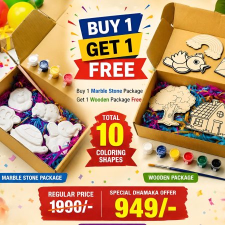 Buy 1 Marble Stone Package & Get 1 Wooden Colouring Combo Package FREE