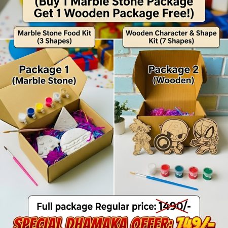 Buy 1 Marble Stone Package & Get 1 Wooden Colouring Combo Package FREE