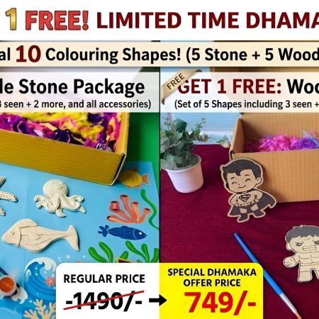 Buy 1 Marble Stone Package & Get 1 Wooden Colouring Combo Package FREE
