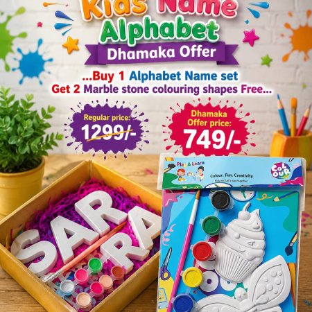 Kids Name Alphabet set with free Gift