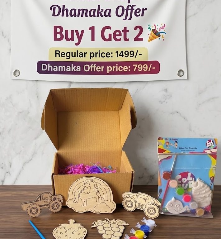 Wooden Activity Kit Box-Buy 1 Package get 2 marble stone shapes Free