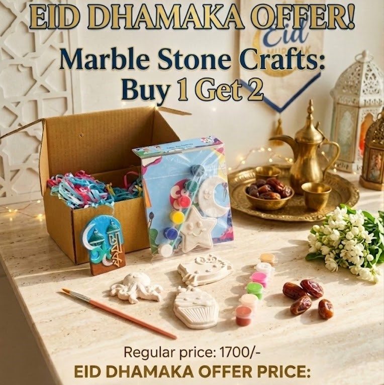 Eid Activity Kit Box-Buy 1 Package get 2 marble stone shapes Free