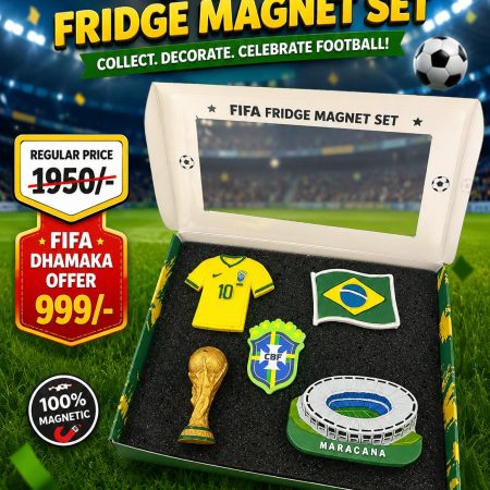 FIFA Fridge Magnet Set | Brazil Version- Football Fan Collectible Gift